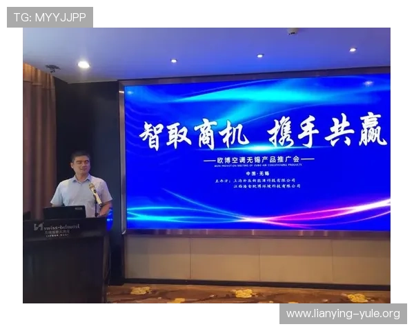 欧博最新官网首页网址的访问指南，确保每位用户都能顺利进入官方平台