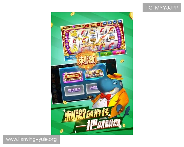 金龙国际大赌场手机端登录与操作指南随时随地畅玩精彩游戏内容
