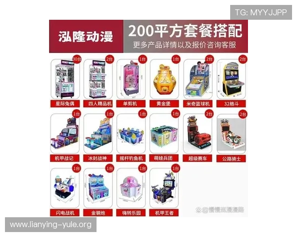 PG娱乐手机网址大全汇聚多款高品质游戏资源，支持多平台下载，满足不同设备用户的使用需求