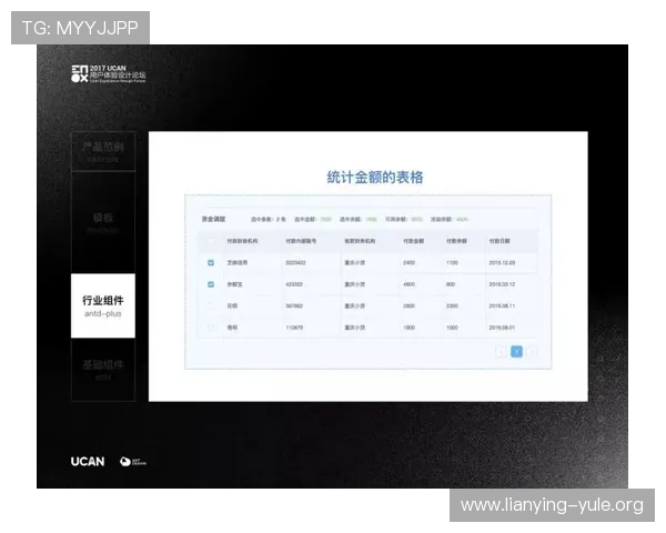 万搏娱乐网站下载常见问题解答，帮助用户快速解决安装和使用中的疑问