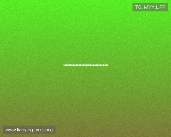 辉达娱乐在线登录助力用户获取权威的世界杯赛程安排与赛况实时推送